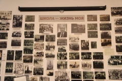 п