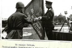 scan_20200506150305