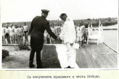 scan_20200506150345