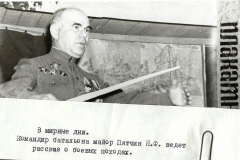scan_20200506150456