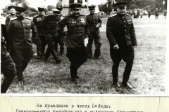 scan_20200506150531