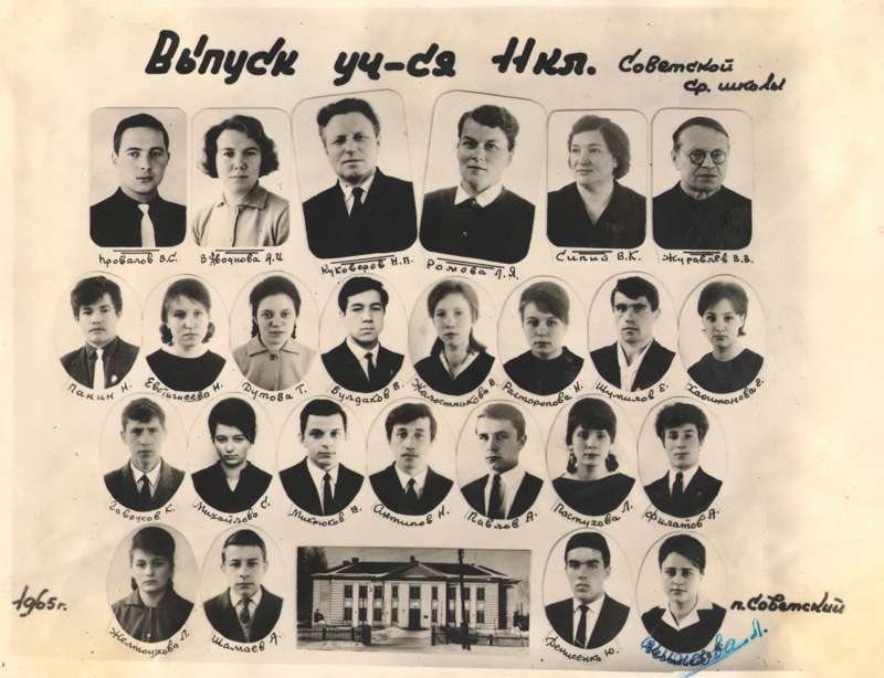 Безимени-31