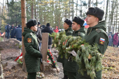KTE_0428