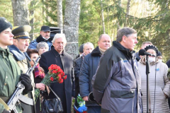 KTE_0475