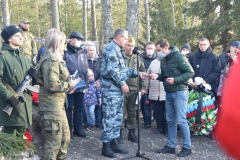 KTE_0517