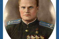 миша
