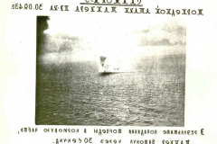 Scan0476-1