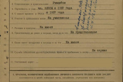filterimage-1