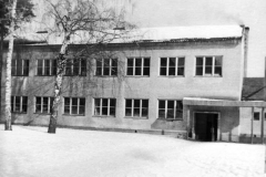 Больница (начальная школа)