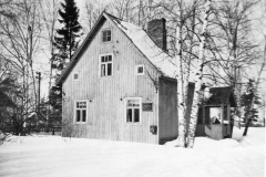 1960 г. Поселковый Совет