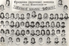 Безимени-43