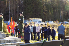 DSCN3064