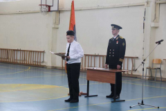 раскоп-3