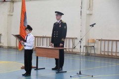раскоп-4