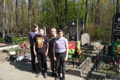 IMG_20190430_124455-1
